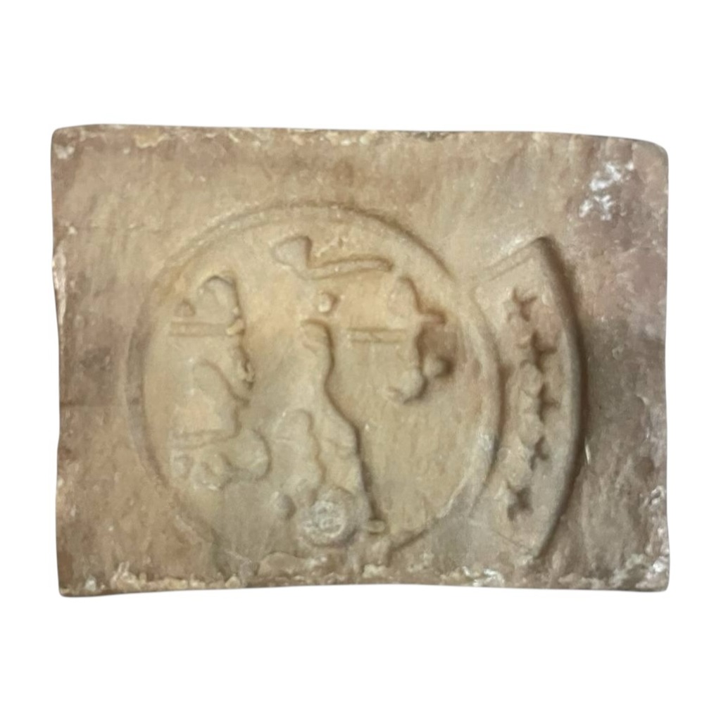 Sapone di Aleppo con olio di alloro RARO 40% 200gr